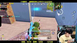 AS50狙擊槍淘汰17人吃雞