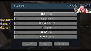 急催游戲立即更新處理