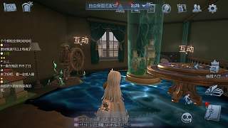 戲稱廁所狼幽默互動(dòng)