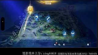 點(diǎn)歌需微信轉(zhuǎn)賬一塊錢
