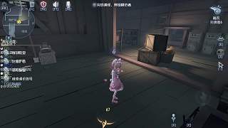 3號(hào)角色游戲中神秘死亡未看清