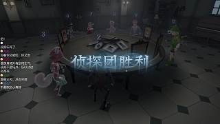 治安官刀地下醫(yī)生后不認(rèn)被批夢游