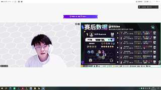 幻滅分享APAC賽區(qū)奪冠經(jīng)歷