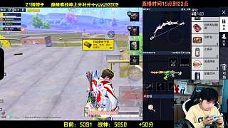 用爆炸獵弓惡心敵人遭批評(píng)