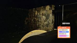 組長缺席會議遭強烈抱怨