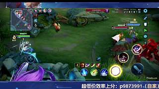 李白戰(zhàn)力登頂國服榜首