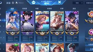 發(fā)育路平衡呼吁獲游戲響應(yīng)