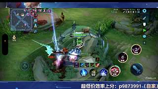 李白戰(zhàn)力登頂國(guó)服第一