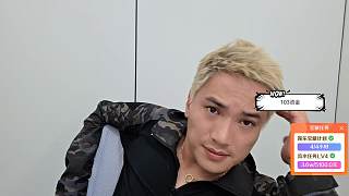 南哥獲至尊守護(hù)歡迎