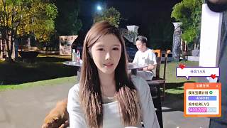 寶藏流水任務(wù)差千元完成