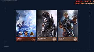 玩家擊中頭部擊敗獄警推進(jìn)越獄