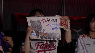 Faker摧毀抑制器助T1鎖定勝局