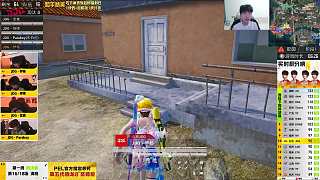 戴美瞳耗時(shí)五分鐘終失敗