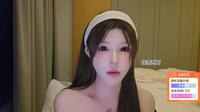 吐槽游戲輸家愛罵人