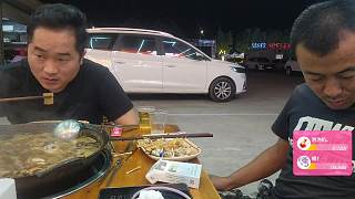 621談車牌被刮偽造事件