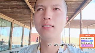 寶藏任務(wù)抽300現(xiàn)金