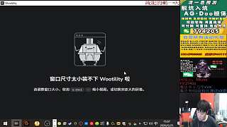 被擊殺后快速復(fù)仇對手