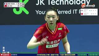 中國(guó)混雙挽救賽點(diǎn)逆轉(zhuǎn)獲勝