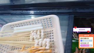 中獎驚喜瞬間分享