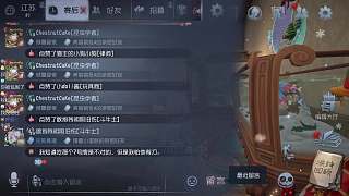 分析治安官被淘汰原因