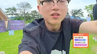首次下跪道歉虧欠大哥
