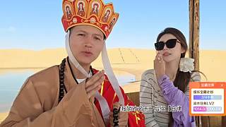 推廣粉絲牌自律后綴福利
