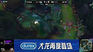ON致命失誤 WE抓住翻盤機會