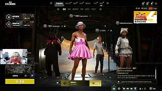 發(fā)誓明天不吃雞不下播