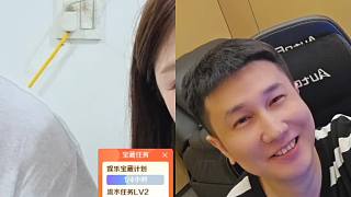 張海陵白皙膚色引驚嘆