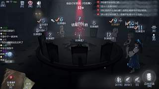 2號(hào)神偷絕望自投票出局