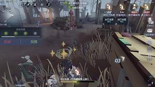 宿傘之魂絕殺引驚呼