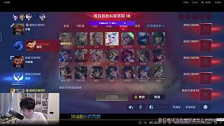 展示嬴政黑龍皮膚特效