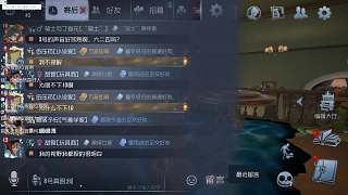 8號報(bào)假位置被票出局