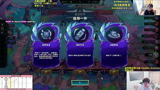 超哥宣布美美觀戰(zhàn)模式
