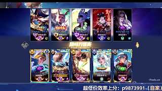 局勢浪費直呼媽呀驚嘆