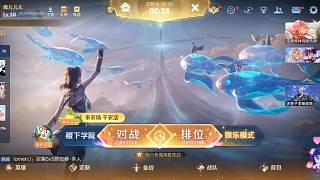 反復強調(diào)時長不夠求觀眾體諒