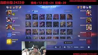 AG宣布離開虎牙入駐小紅書