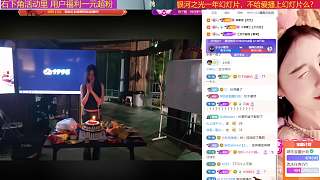 PK活動(dòng)火熱開啟