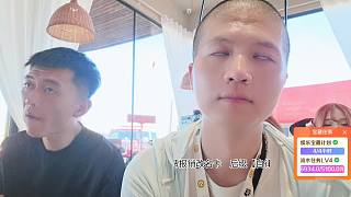 推廣12級(jí)粉絲牌福利送改名卡