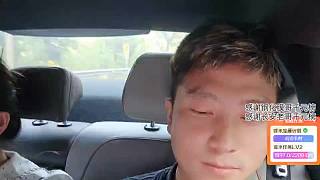 笑問金豆當前動向