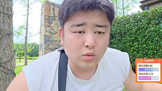 興奮討論打三個對手計劃