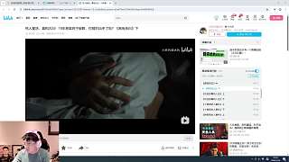 觀看電競(jìng)網(wǎng)管夜班清潔趣事