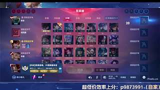 因敵方漏選直接拿娜可露露