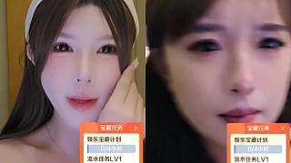 想到明天活動(dòng)傷心哭泣
