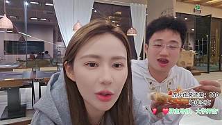 喬治刷十萬買包驚呼