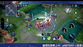 李白大招極限擊殺后失誤陣亡