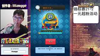 游戲卡頓憤怒重啟應(yīng)對