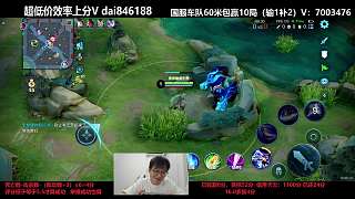 小喬帶疾跑策略引激烈爭論