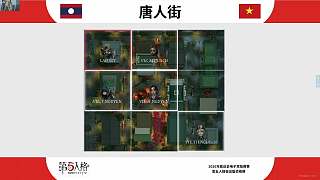 漓解批評小班歌詞非原創(chuàng)