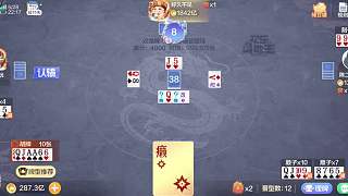 胡牌觸發(fā)神龍擺尾贏金幣